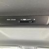 toyota voxy 2018 -TOYOTA--Voxy ZRR80G--ZRR80-0456411---TOYOTA--Voxy ZRR80G--ZRR80-0456411- image 43