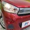 nissan dayz 2016 -NISSAN--DAYZ DBA-B21W--B21W-0349190---NISSAN--DAYZ DBA-B21W--B21W-0349190- image 12