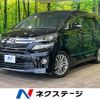 toyota vellfire 2014 CFJ0409947 image 1