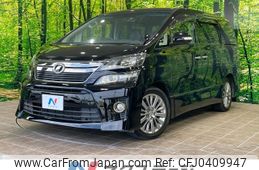 toyota vellfire 2014 CFJ0409947
