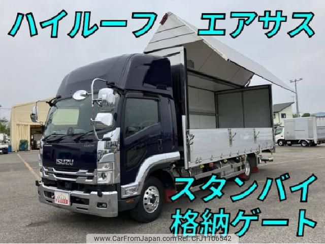isuzu forward 2022 quick_quick_2RG-FSR90T2_FSR90-7013795 image 1