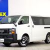 toyota hiace-van 2023 -TOYOTA--Hiace Van 3BF-TRH200V--TRH200-0366313---TOYOTA--Hiace Van 3BF-TRH200V--TRH200-0366313- image 1