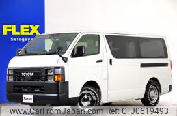 toyota hiace-van 2023 -TOYOTA--Hiace Van 3BF-TRH200V--TRH200-0366313---TOYOTA--Hiace Van 3BF-TRH200V--TRH200-0366313-