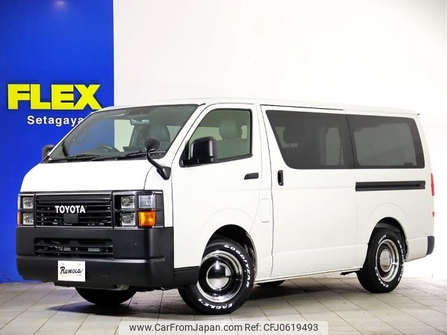 toyota hiace-van 2023 -TOYOTA--Hiace Van 3BF-TRH200V--TRH200-0366313---TOYOTA--Hiace Van 3BF-TRH200V--TRH200-0366313- image 1