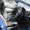 nissan note 2017 -NISSAN--Note DAA-HE12--HE12-071465---NISSAN--Note DAA-HE12--HE12-071465- image 13