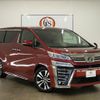 toyota vellfire 2019 GOO_JP_700250572030250517002 image 1