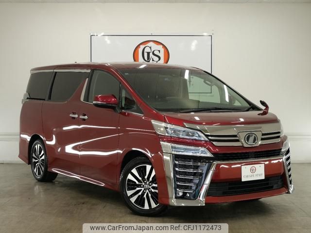 toyota vellfire 2019 GOO_JP_700250572030250517002 image 1