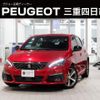 peugeot 308 2019 -PEUGEOT--Peugeot 308 3BA-T9HN05--VF3LPHNSRKS238489---PEUGEOT--Peugeot 308 3BA-T9HN05--VF3LPHNSRKS238489- image 1