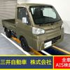 daihatsu hijet-truck 2015 -DAIHATSU--Hijet Truck EBD-S510P--S510P-0058414---DAIHATSU--Hijet Truck EBD-S510P--S510P-0058414- image 1