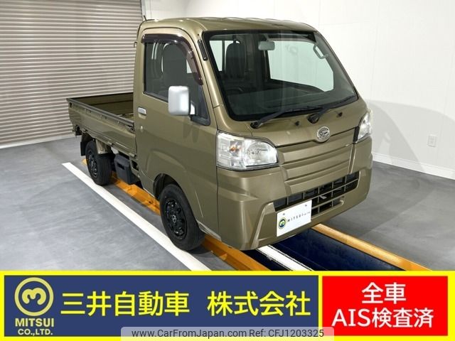 daihatsu hijet-truck 2015 -DAIHATSU--Hijet Truck EBD-S510P--S510P-0058414---DAIHATSU--Hijet Truck EBD-S510P--S510P-0058414- image 1