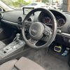 audi a3 2015 -AUDI--Audi A3 DBA-8VCPT--WAUZZZ8V3FA169754---AUDI--Audi A3 DBA-8VCPT--WAUZZZ8V3FA169754- image 17