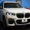 bmw x3 2019 -BMW--BMW X3 LDA-TX30--WBATX92060LP19453---BMW--BMW X3 LDA-TX30--WBATX92060LP19453- image 26