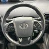 toyota prius 2020 CFJ1573543 image 3