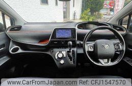 toyota sienta 2015 CFJ1547570
