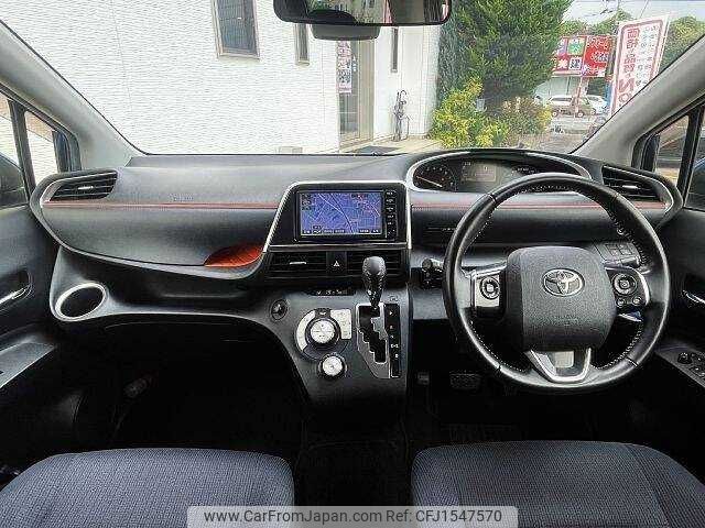 toyota sienta 2015 CFJ1547570 image 1