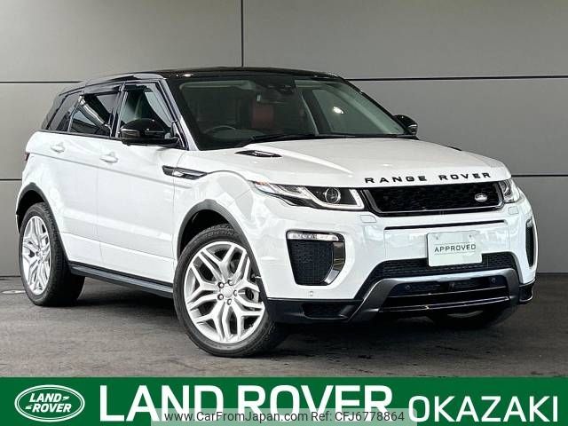 land-rover range-rover 2015 -ROVER--Range Rover CBA-LV2A--SALVA2AG4GH078750---ROVER--Range Rover CBA-LV2A--SALVA2AG4GH078750- image 1