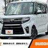 daihatsu tanto 2020 -DAIHATSU--Tanto 5BA-LA650S--LA650S-1011552---DAIHATSU--Tanto 5BA-LA650S--LA650S-1011552- image 1