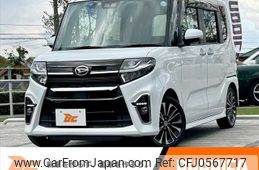 daihatsu tanto 2020 -DAIHATSU--Tanto 5BA-LA650S--LA650S-1011552---DAIHATSU--Tanto 5BA-LA650S--LA650S-1011552-