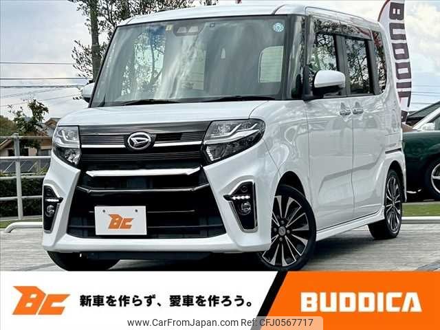 daihatsu tanto 2020 -DAIHATSU--Tanto 5BA-LA650S--LA650S-1011552---DAIHATSU--Tanto 5BA-LA650S--LA650S-1011552- image 1