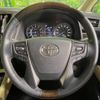 toyota alphard 2018 -TOYOTA--Alphard DBA-AGH35W--AGH35-0024887---TOYOTA--Alphard DBA-AGH35W--AGH35-0024887- image 13