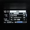 toyota aqua 2020 -TOYOTA 【新潟 502ﾑ2307】--AQUA NHP10--2672417---TOYOTA 【新潟 502ﾑ2307】--AQUA NHP10--2672417- image 23