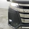 toyota noah 2021 -TOYOTA--Noah 3BA-ZRR80W--ZRR80-0696758---TOYOTA--Noah 3BA-ZRR80W--ZRR80-0696758- image 13