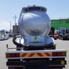 mitsubishi-fuso super-great 2024 -MITSUBISHI--Super Great 2PG-FU74GZ--FU74GZ-545084---MITSUBISHI--Super Great 2PG-FU74GZ--FU74GZ-545084- image 6