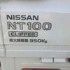nissan clipper-truck 2020 -NISSAN--Clipper Truck EBD-DR16T--DR16T-527278---NISSAN--Clipper Truck EBD-DR16T--DR16T-527278- image 11