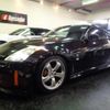 nissan fairlady-z 2007 -NISSAN--Fairlady Z Z33--Z33-5000692---NISSAN--Fairlady Z Z33--Z33-5000692- image 32