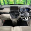 mitsubishi ek-space 2020 CFJ1858257 image 2