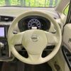 nissan dayz 2016 quick_quick_B21W_B21W-0349197 image 12