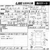 suzuki wagon-r 2017 -SUZUKI--Wagon R MH55S-155203---SUZUKI--Wagon R MH55S-155203- image 3