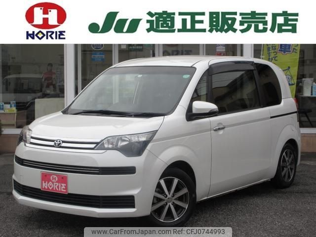 toyota spade 2014 -TOYOTA--Spade NCP141--9104419---TOYOTA--Spade NCP141--9104419- image 1