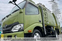 hino dutro 2016 GOO_NET_EXCHANGE_0500521A30250529W001