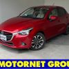 mazda demio 2016 -MAZDA--Demio LDA-DJ5FS--DJ5FS-143753---MAZDA--Demio LDA-DJ5FS--DJ5FS-143753- image 1