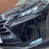 lexus nx 2014 -LEXUS--Lexus NX DAA-AYZ10--AYZ10-1001671---LEXUS--Lexus NX DAA-AYZ10--AYZ10-1001671- image 20