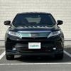 toyota harrier 2017 -TOYOTA--Harrier DBA-ZSU60W--ZSU60-0138369---TOYOTA--Harrier DBA-ZSU60W--ZSU60-0138369- image 16