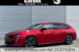 peugeot 508 2022 -PEUGEOT--Peugeot 508 3LA-R85G06H--VR3F4DGZTMY519550---PEUGEOT--Peugeot 508 3LA-R85G06H--VR3F4DGZTMY519550-