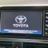 toyota sienta 2020 -TOYOTA--Sienta 6AA-NHP170G--NHP170-7216868---TOYOTA--Sienta 6AA-NHP170G--NHP170-7216868- image 6