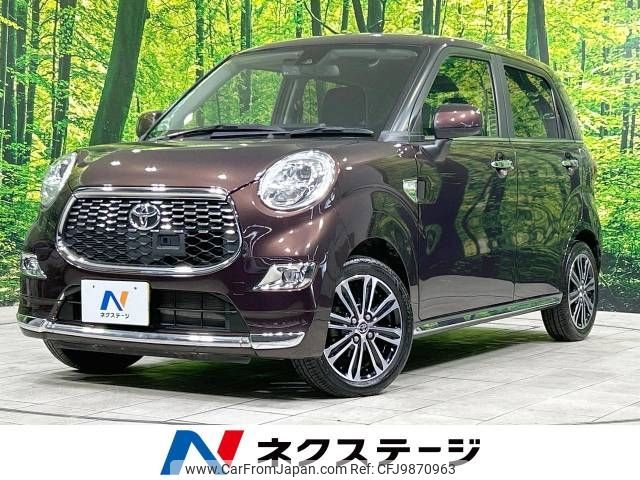 toyota pixis-joy 2016 -TOYOTA--Pixis Joy DBA-LA250A--LA250A-0001186---TOYOTA--Pixis Joy DBA-LA250A--LA250A-0001186- image 1