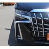 toyota alphard 2018 -TOYOTA--Alphard DBA-AGH30W--AGH30-0215557---TOYOTA--Alphard DBA-AGH30W--AGH30-0215557- image 11