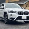 bmw x1 2017 -BMW--BMW X1 LDA-HT20--WBAHT920305J62636---BMW--BMW X1 LDA-HT20--WBAHT920305J62636- image 14