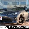 toyota 86 2021 CFJ1816535 image 1