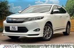toyota harrier 2015 CFJ1656600