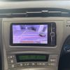 toyota prius 2013 CFJ1516584 image 20