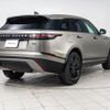 land-rover range-rover-velar 2019 CFJ1575150 image 18