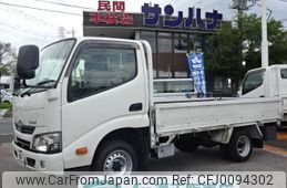 toyota dyna-truck 2019 GOO_NET_EXCHANGE_0501894A30240808W002