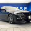 bmw 5-series 2017 -BMW--BMW 5 Series DBA-JA20--WBAJA52090WC08175---BMW--BMW 5 Series DBA-JA20--WBAJA52090WC08175- image 18