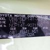 toyota porte 2013 -TOYOTA--Porte DBA-NCP141--NCP141-9071192---TOYOTA--Porte DBA-NCP141--NCP141-9071192- image 9