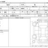toyota raize 2024 -TOYOTA 【名古屋 508ﾊ7140】--Raize 5BA-A201A--A201A-0091198---TOYOTA 【名古屋 508ﾊ7140】--Raize 5BA-A201A--A201A-0091198- image 3